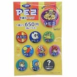 ティーズファクトリー PEZ 刺繍缶バッジ 単品10 PZ-5542653