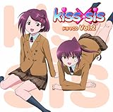 Kiss�~sis �h���}CD Vol.2
