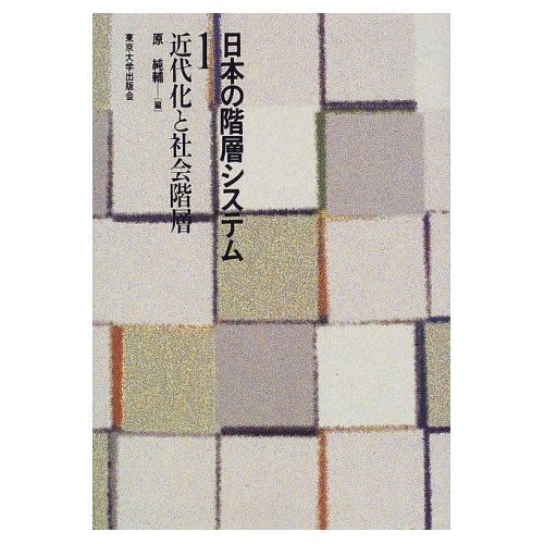 五里霧