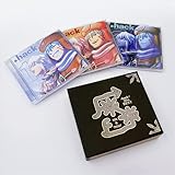 LieN －リアン－ .hack//20th Best Complete BOX