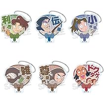 Amazon.co.jp: [ツインクル] 忍たま乱太郎 デコうちわキー