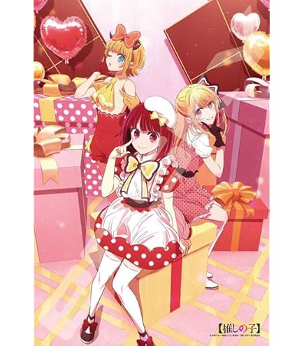 キャプテンハーロック 1000ピース アルカディア号 1000-372 キャプテンハーロック 1000ピース アルカディア号 1000-372