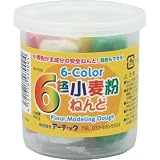 アーテック 6色小麦粉ねんど 7900