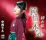 �����{�C