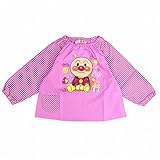 (バンダイ)BANDAI アンパンマン スモック ベビー 長袖 ポケット付 ピンク 95