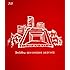 日比谷ノンフィクションⅤ~LIVE BY THE C2~(Blu-ray)