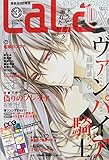 LaLaDX 2019年 03 月号 [雑誌]