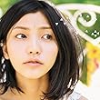 わかんないのはいやだ【初回限定盤】 (DVD付)