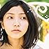 植田真梨恵「わかんないのはいやだ(初回限定盤)」