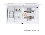 パナソニック(Panasonic) コスモパネルコンパクト21 標準タイプ リミッタースペース付 40A12+4 BQR34124