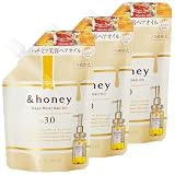 &honey (アンドハニー) ディープ モイストヘアオイル 3.0 詰め替え 3袋セット 225ml | ヘアオイル