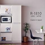 R1810 大型家電収納庫＆食器棚 (ホワイト/WHT)