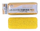 アサヒペン PCローラーバケスペア凹凸用塗料専 180MM RM-7SP