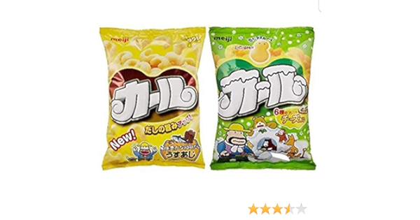 Amazon エリア限定品 明治カールうすあじ68g 2袋 チーズあじ64g 2袋 合計4袋 ノーブランド品 食品 飲料 お酒 通販