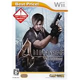 バイオハザード4 Wiiエディション Best Price!
