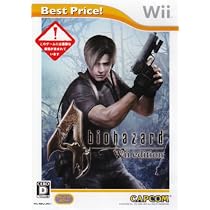 Amazon | バイオハザード4 Wiiエディション Best Price! | ゲームソフト