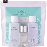 HABA スクワクレンジング　240ml×3セット スクワクレンジング（クレンジング/メイク落とし）｜(ハーバー