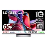 有機ELテレビ OLED 65G3PJA [65V型 /4K対応 /BS・CS 4Kチューナー内蔵 /YouTube対応/Netflix対応/マイクロレンズアレイ搭載有機EL]
