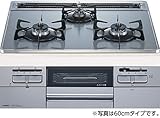 【N3WQ7RWTS6SI】　NORITZ[ノーリツ]・HARMAN[ハーマン]　ガスビルトインコンロ　75cmタイプ　fami[ファミ]　スタンダードタイプ　[ガス種：LPG（プロパンガス）}