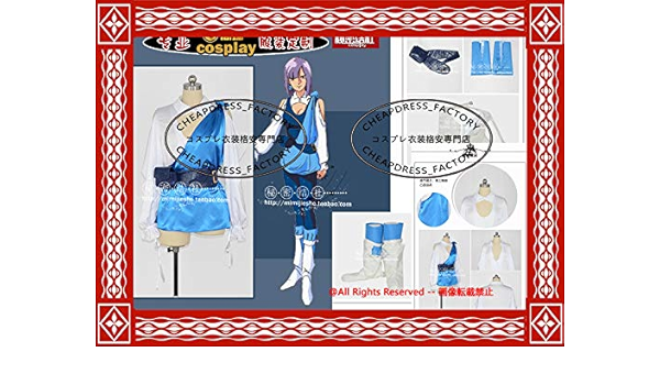 Amazon Co Jp コスプレ衣装 機動戦士ガンダムzz ルー ルカ るーるか ブーツカバー 付 コスチューム 変身 仮装 ステージ服 舞台 ハロウィン クリスマス ホビー