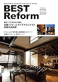 BEST Reform 2019