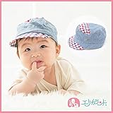 【送料無料メール便発送】【ER1894B4】ワーク帽子 チェック柄【42cm 44cm】 (44 cm, 青)