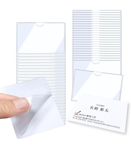 Amazon.co.jp: オシャレ魔女 ラブ and ベリー カードホルダー トレカ