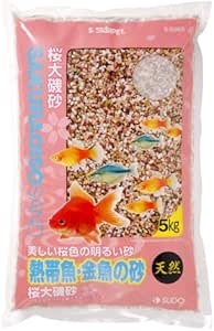 Amazon スドー 熱帯魚 金魚の砂 桜大磯砂 5kg その他 スドー 底床 通販