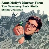 �A�[���g�E�����[�Y�E�}�[���C�E�t�@�[���E�A���h...