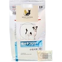 Amazon.co.jp: 【療法食専門店】 低分子プロテイン 小型犬用 ドライ