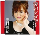 ���̃V���G�b�g