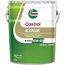 値下げしました‼️Castrol EDGE 10W-60 SN 4L 2缶 値下げしました‼️Castrol EDGE 10W-60 SN 4L 2缶 値下げしました‼️