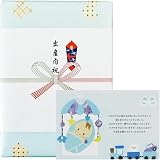出産内祝い 専用 カタログギフト PREMIUM CHOICE (総合版/男の子用, Y-Gコース/カードタイプ(約16×12cm))