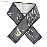 プロ野球 パ・リーグ マリーンズ CCTマフラー 513610