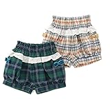 Youpi!(ユッピー) ショートパンツ (80～130cm) キムラタンの子供服 (19098x19398-163) ベージュ 80