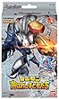 バトルスピリッツ コラボスターター デジモン 選ばれし子どもたち【SD45】