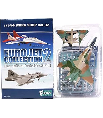 Amazon | 【2B】 エフトイズ 1/144 複葉機コレクション 九三式水上中間