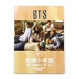 Fanstown BTS防弾少年団フォトアルバムWith 2 BTSポスターand lomoカード