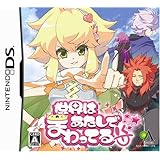 Amazon 世界はあたしでまわってる 光と闇のプリンセス Psp ゲームソフト