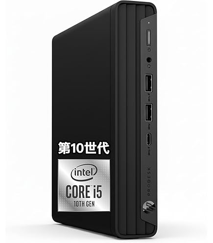 Amazon.co.jp: 【整備済み品】DELL 超ミニPC OptiPlex 3080 Micro