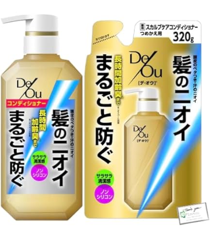 Amazon | Rigaos リガオス 薬用スカルプケア チャージャー for DRY