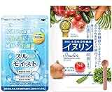 【セット買い】[にんにく玉本舗] イヌリン パウダー 水溶性 食物繊維 お試し 400g + スルーモイスト 植物性乳酸菌K-1 サプリ 60粒 1ヶ月分 機能性表示食品