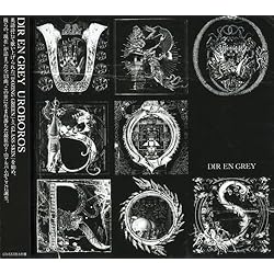 【未開封】THE MARROW OF A BONE 初回生産限定版 Amazon.co.jp: THE MARROW OF A BONE(初回生産限定盤): ミュージック