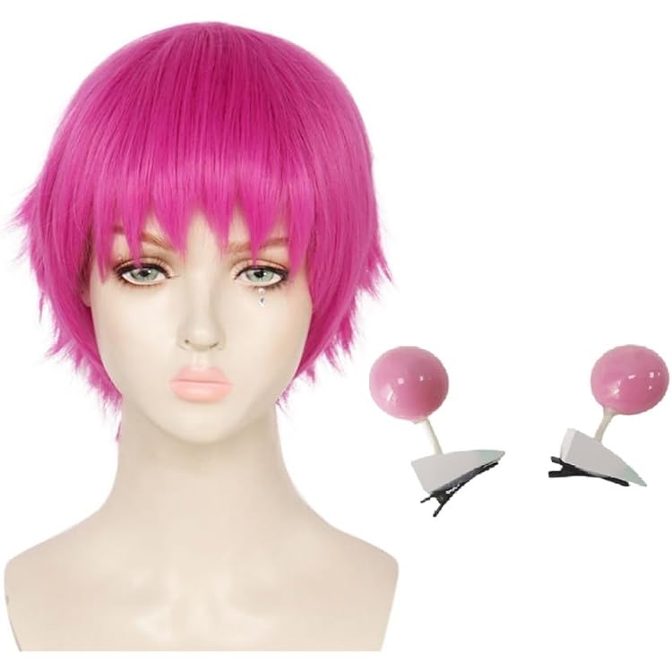 Amazon.co.jp: [SDCADQ]斉木楠雄のΨ難 周边 コスプレウィッグ 斉木楠雄