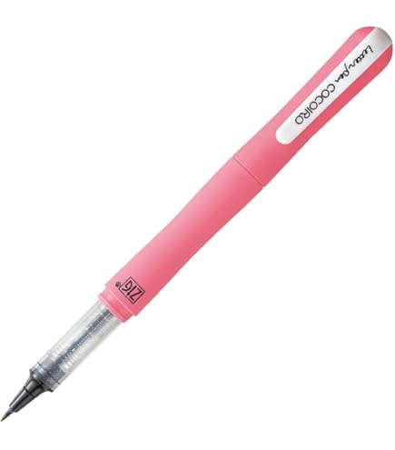 Amazon.co.jp: 呉竹(Kuretake) 水性ペン ZIG レターペン