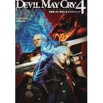 Amazon.co.jp: デビル メイ クライ 4 公式ガイドブック : ファミ通書籍