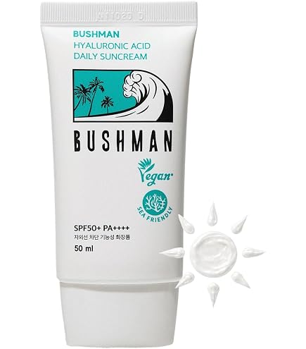 Amazon.co.jp: ゼオスキン BSサンスクリーン SPF50 日焼け止め 国内