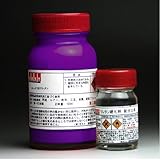 ロッド専用ウレタン塗料100ml　10ｍｌ硬化剤セット パープル