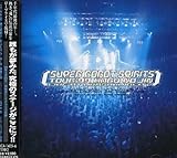 SUPER ROBOT SPIRITS TOUR �f99 HARU NO JIN