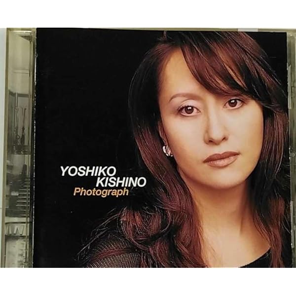 CD 木住野佳子 My Little Christmas MVCJ22001PROMO GRP プロモ /00110 Amazon.co.jp: マイ・リトル・クリスマス: ミュージック